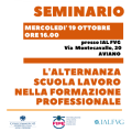 seminario sicurezza